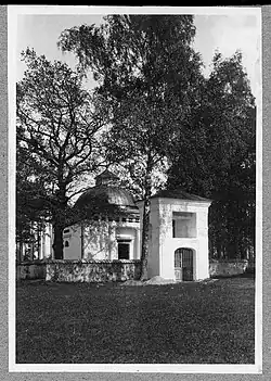 Часовня-усыпальница.