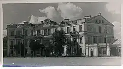 В 30-е годы XX века.