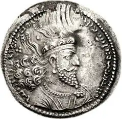 Изображение Ормизда I на серебряной драхме (4,12 г)