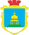 Герб
