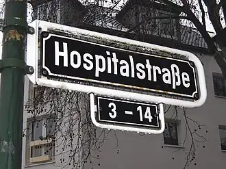 Официальный указатель улицы