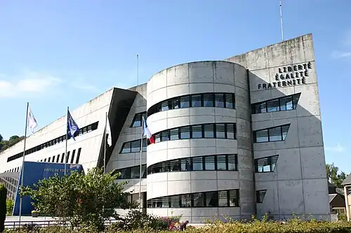 Здание мэрии