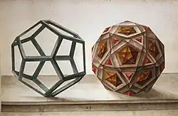 Иллюстрации издания «Многогранники и другие объемно-геометрические фигуры». Ок. 1585. Хоутонская библиотека, Гарвардский университет, Кембридж