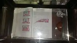 Книга по медицине Нариманова