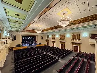 Зрительный зал