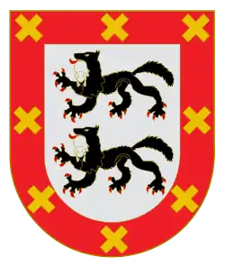 Герб дома Аро