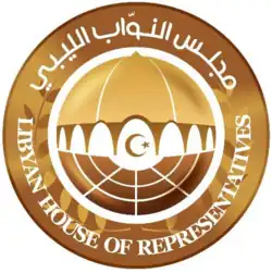 Изображение логотипа