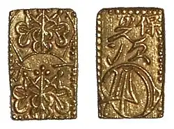 Итибубан эпохи Бунсэй