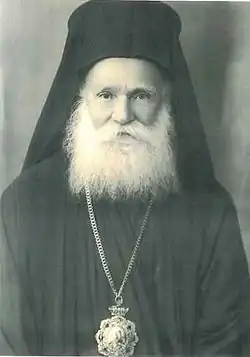 Митрополит Хризостом