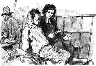 Иллюстрация Поля Гаварни  к изданию  (1853 г.).