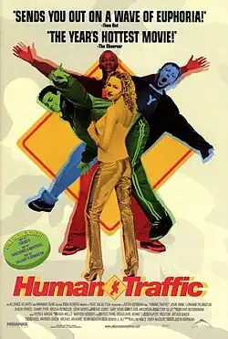 Постер фильма