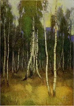 Березёвой лес.