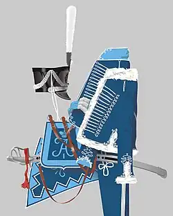 Гродненский полк