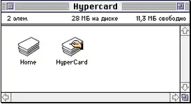 Скриншот программы HyperCard