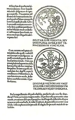 Сложная вёрстка полосы с медальонами