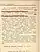 Приказ Морского министра № 125 от 16 апреля 1917 года. («Еженедельник Морского сборника» за апрель 1917 года.)