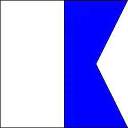 A в морском коде