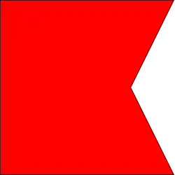 Bravo. Я гружу или выгружаю, или имею на борту опасный груз.