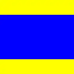 D в морском коде