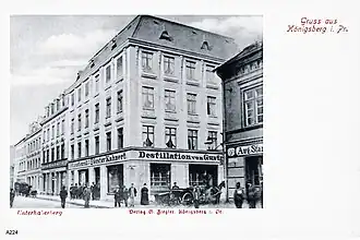 Унтерхаберберг в 1920-х годах