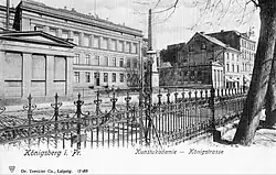 Здание Академии на Кёнигштрассе