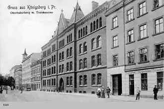 Оберхаберберг, железнодорожная казарма