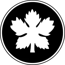 Эмблема корпуса