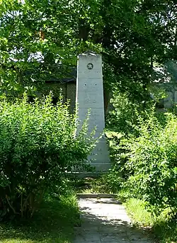 Братская могила советских воинов, 2014 г. (памятник демонтирован в 2023 году)