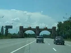 Восточная арка Аргуна