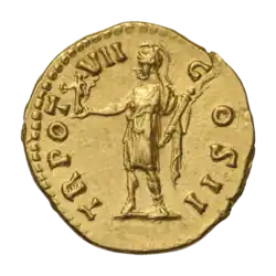 Марк Аврелий (ок. 152–153 гг.). Стоит в руке Рима