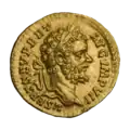 Ауреус. Септимий Север. Аверс. (аверс). Голова Септимия Севера в лавровом венке, вправо.