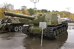 Самоходная тяжёлая гаубица СУ-152 со 152-мм гаубицей-пушкой образца 1937 года