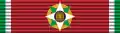 Командор ордена Звезды Италии