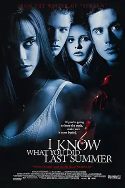 Постер фильма