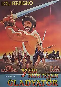 Постер фильма