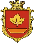 Герб[вд]