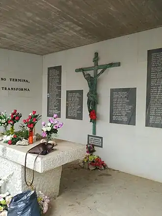 Мемориал рейсу 602