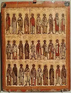 Икона-минея на февраль. Дерево, темпера. 56 х 43,5 см. XV или XVI век. Эрмитаж. Санкт-Петербург.