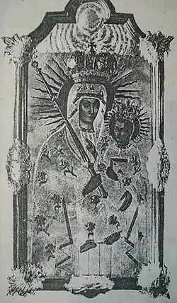 Фото не позднее 1911 г.