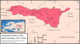 Предлагаемые границы, объявленные 30 ноября 1917 года