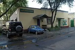 Церковная лавка Иерусалимского храма