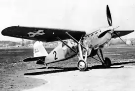 Серийный ИК-2