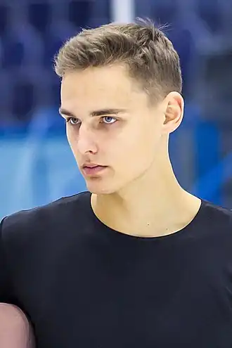 На этапе Кубка России в Казани (2016)