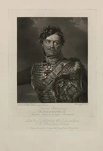 Гравюра Г. Доу