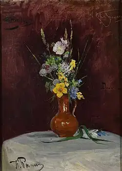 «Букет», конец XIX в. Музей-усадьба И. Е. Репина «Пенаты»