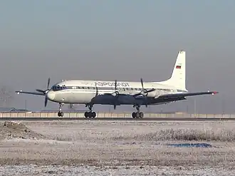 Ил-18, по конструкции схожий с разбившимся