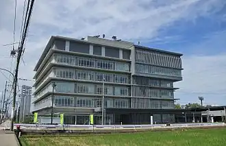 Мэрия города Имидзу