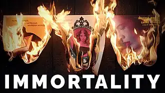 Обложка игры