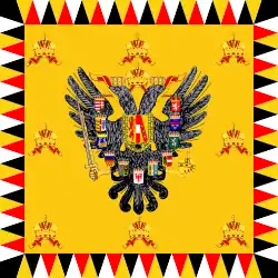 Императорский штандарт (до 1915)