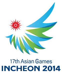 Логотип Азиатских игр 2010